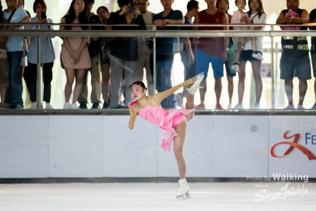 2023-10-05 Skating-0327