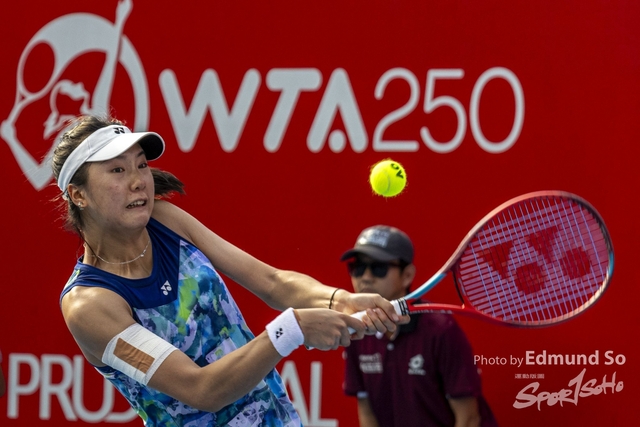so3_2023_HKTENNIS_20231015_ESR70539