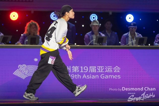Desmond Chan 20231006 Breaking A1_DAC0089
