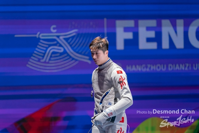 Desmond Chan 2023904 F Fencing P1 M_DAC9230