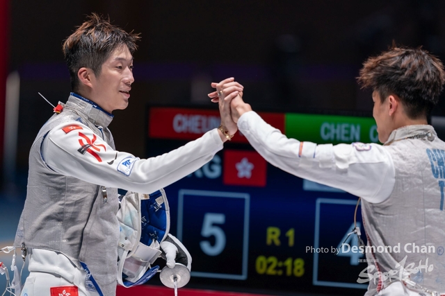 Desmond Chan 2023904 F Fencing P1 M_DAC9625