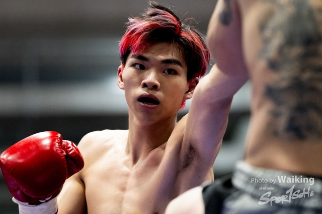2023-10-14 Muay Thai-0028