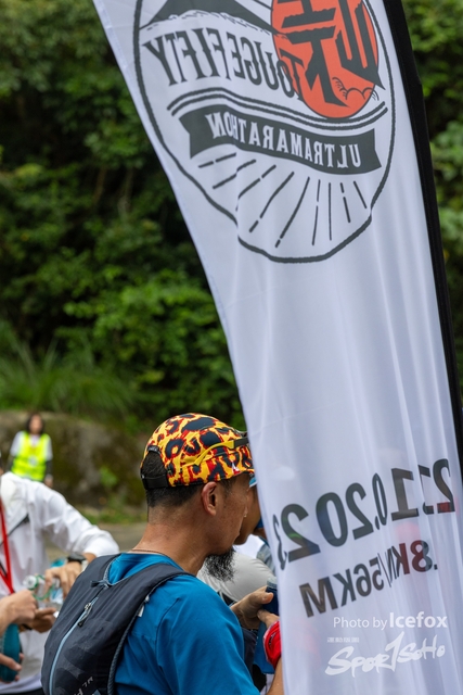 231021_TOUGE50-128
