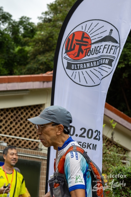 231021_TOUGE50-162