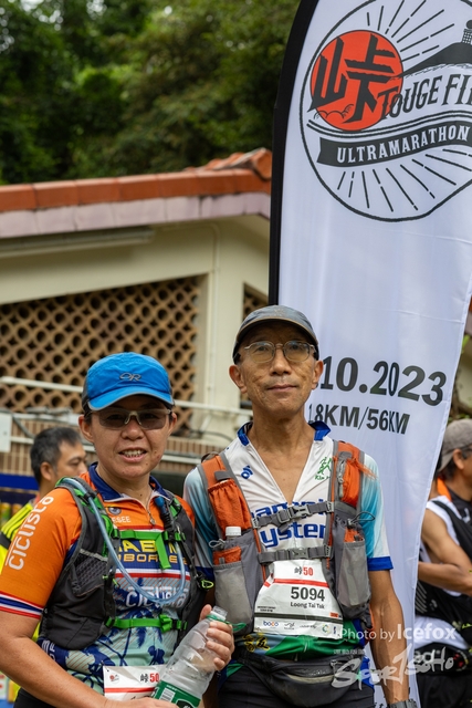 231021_TOUGE50-163