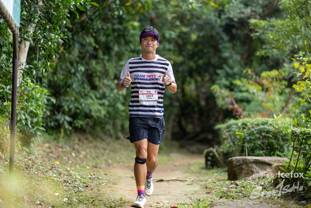 231021_TOUGE50-238