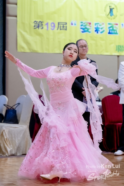 20231022Dance-1389