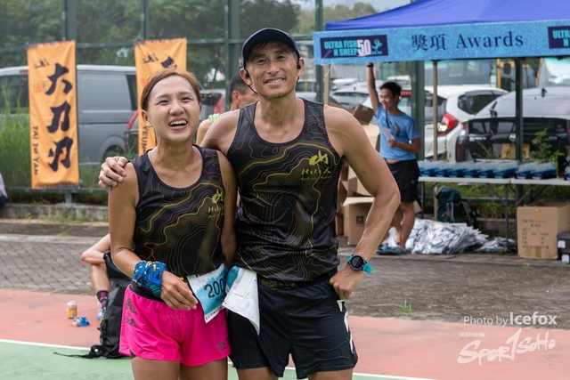 231028_Fise_n_Sheep-135