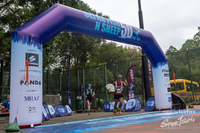 231028_Fise_n_Sheep-187