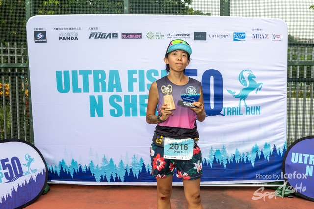 231028_Fise_n_Sheep-306