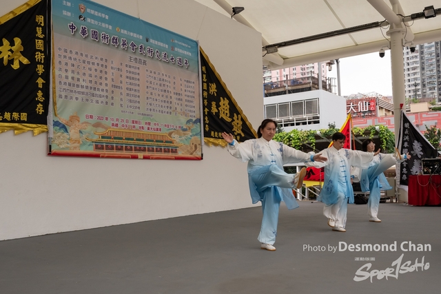 Desmond Chan 20231029 Fu A1-_DAC0249