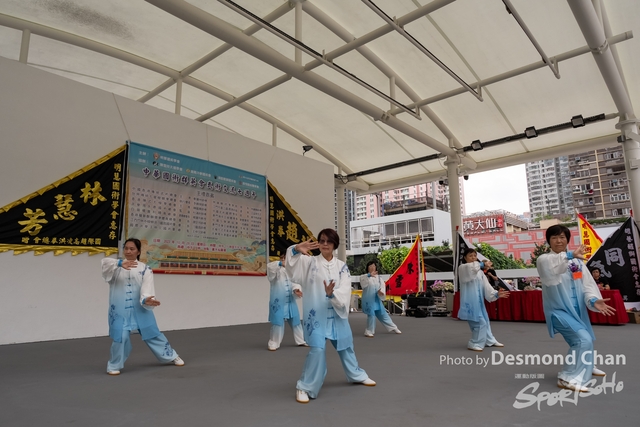 Desmond Chan 20231029 Fu A1-_DAC0300