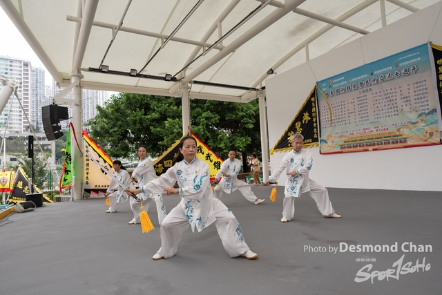 Desmond Chan 20231029 Fu A1-_DAC0505