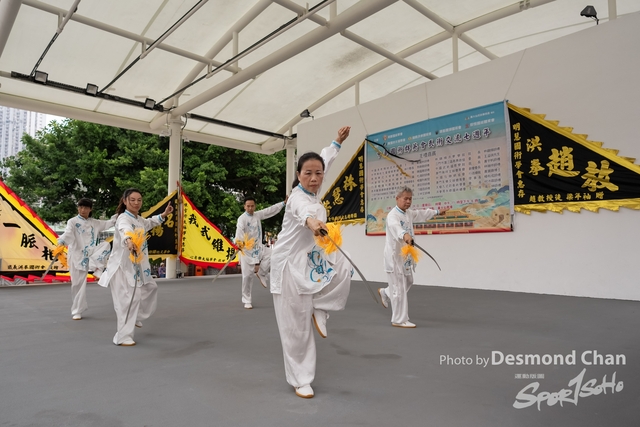 Desmond Chan 20231029 Fu A1-_DAC0520
