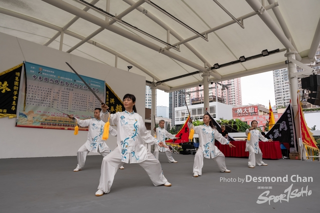 Desmond Chan 20231029 Fu A1-_DAC0573