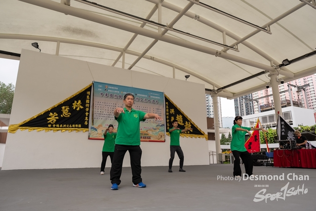 Desmond Chan 20231029 Fu A1-_DAC0615