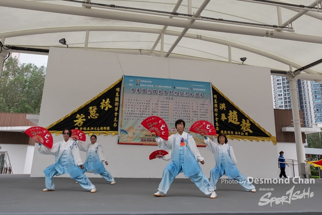 Desmond Chan 20231029 Fu A1-_DAC0638
