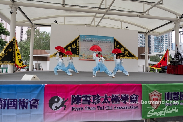 Desmond Chan 20231029 Fu A1-_DAC0643