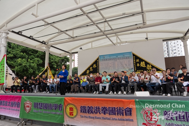 Desmond Chan 20231029 Fu A1-_DAC0654