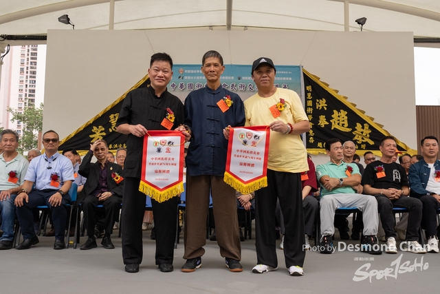 Desmond Chan 20231029 Fu A1-_DAC0666