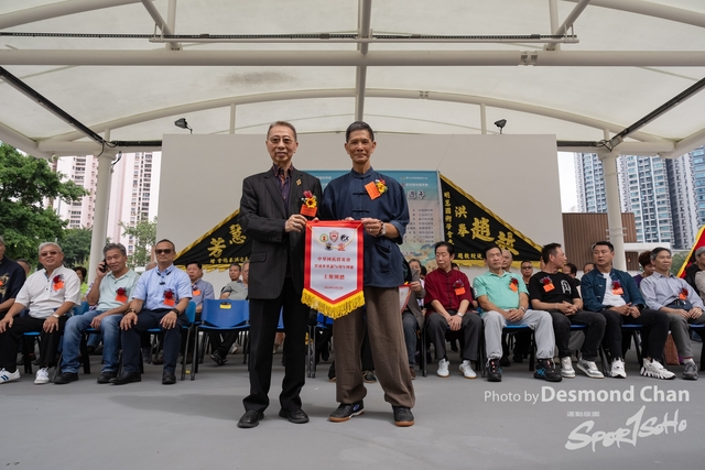 Desmond Chan 20231029 Fu A1-_DAC0678