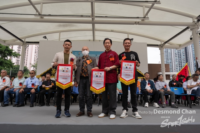 Desmond Chan 20231029 Fu A1-_DAC0689