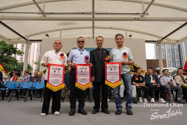 Desmond Chan 20231029 Fu A1-_DAC0692