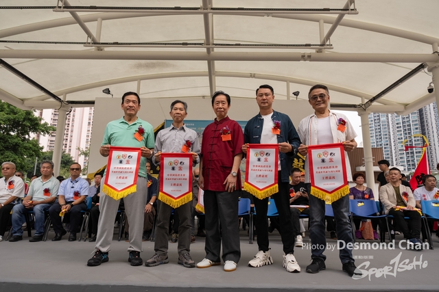 Desmond Chan 20231029 Fu A1-_DAC0697
