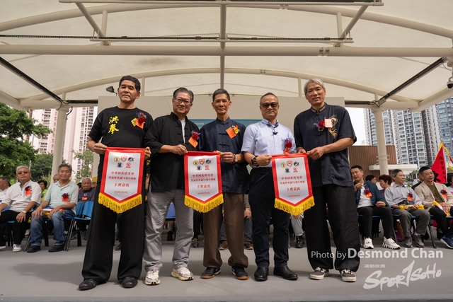 Desmond Chan 20231029 Fu A1-_DAC0703