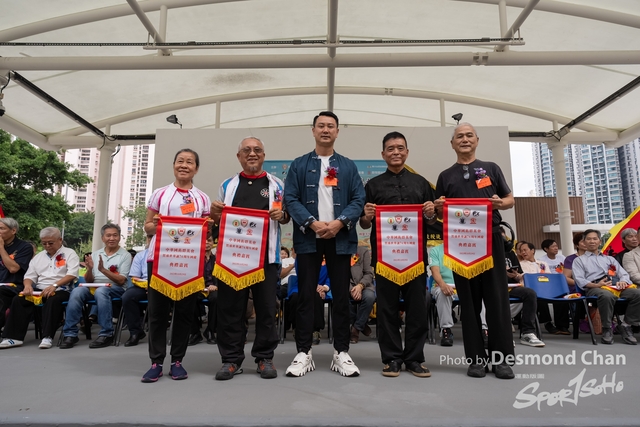 Desmond Chan 20231029 Fu A1-_DAC0709
