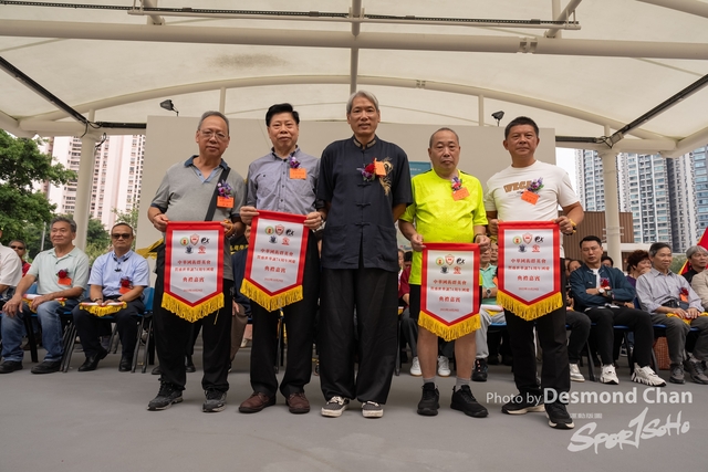 Desmond Chan 20231029 Fu A1-_DAC0715