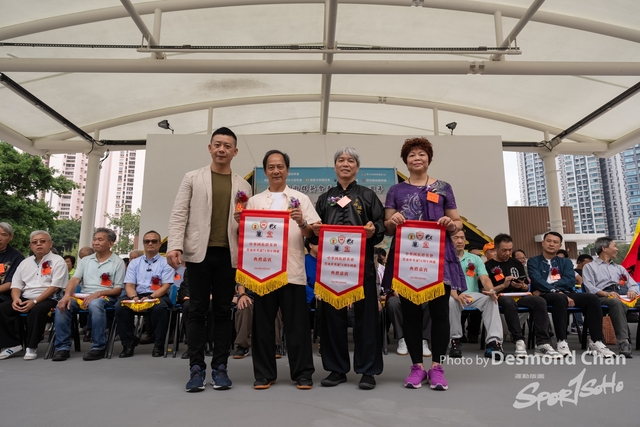 Desmond Chan 20231029 Fu A1-_DAC0719