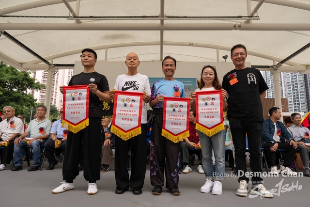 Desmond Chan 20231029 Fu A1-_DAC0729