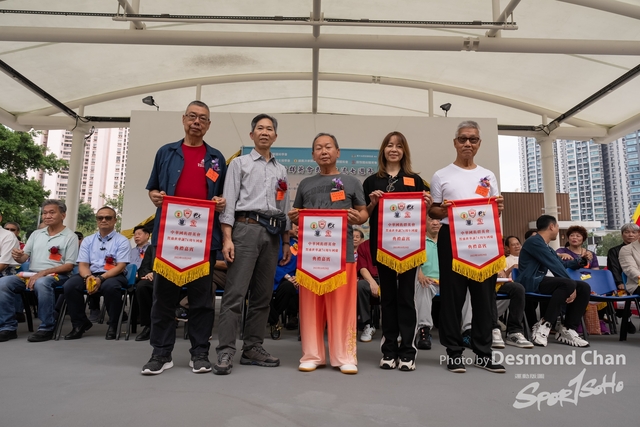 Desmond Chan 20231029 Fu A1-_DAC0734