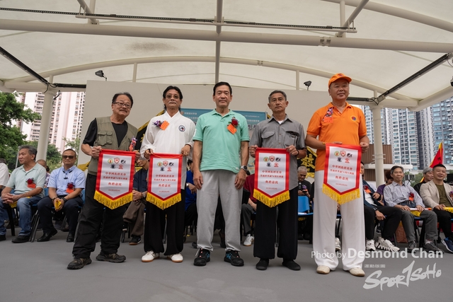 Desmond Chan 20231029 Fu A1-_DAC0740