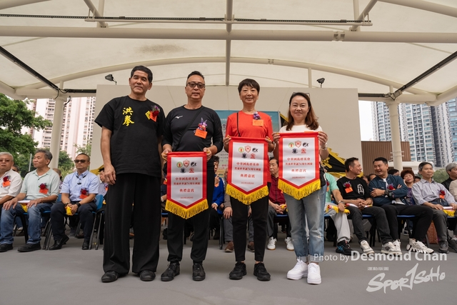 Desmond Chan 20231029 Fu A1-_DAC0751
