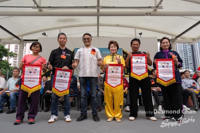 Desmond Chan 20231029 Fu A1-_DAC0762