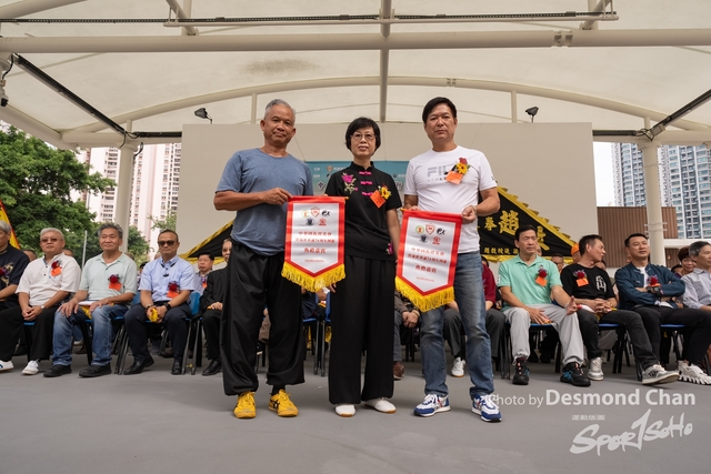 Desmond Chan 20231029 Fu A1-_DAC0766