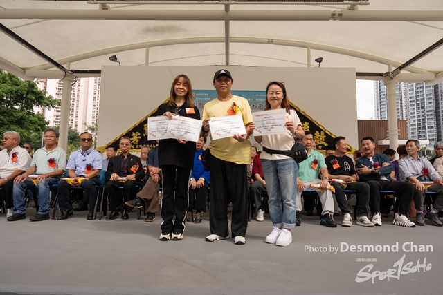 Desmond Chan 20231029 Fu A1-_DAC0784