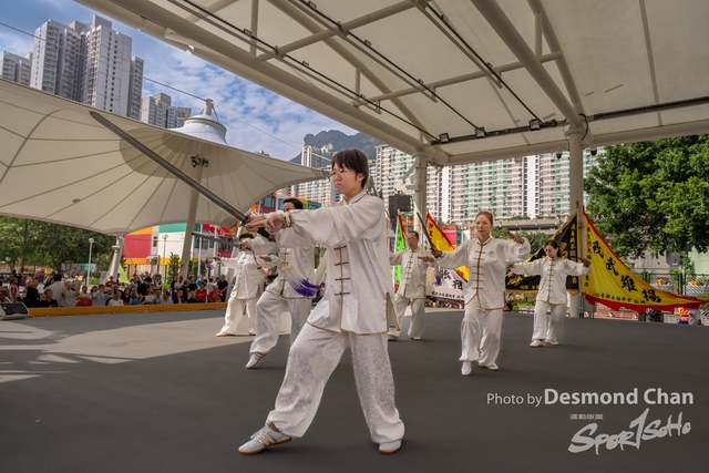 Desmond Chan 20231029 Fu A1-_DAC0803