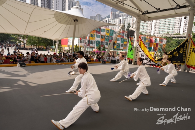Desmond Chan 20231029 Fu A1-_DAC0810