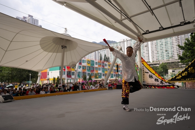 Desmond Chan 20231029 Fu A1-_DAC0911