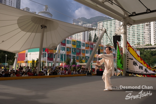 Desmond Chan 20231029 Fu A1-_DAC0939