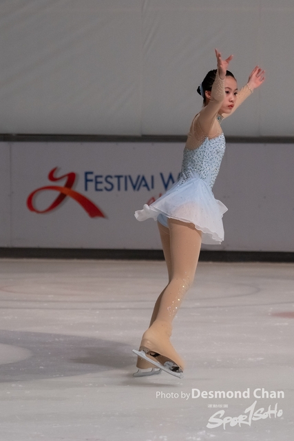 Desmond Chan 20231104 Ice Skate A1-_DAC3944