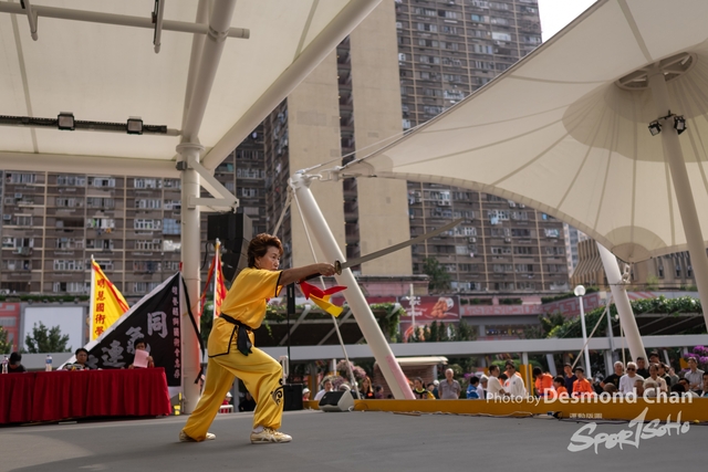 Desmond Chan 20231029 Fu A1-_DAC0978