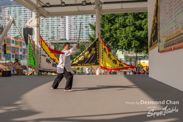 Desmond Chan 20231029 Fu A1-_DAC1018