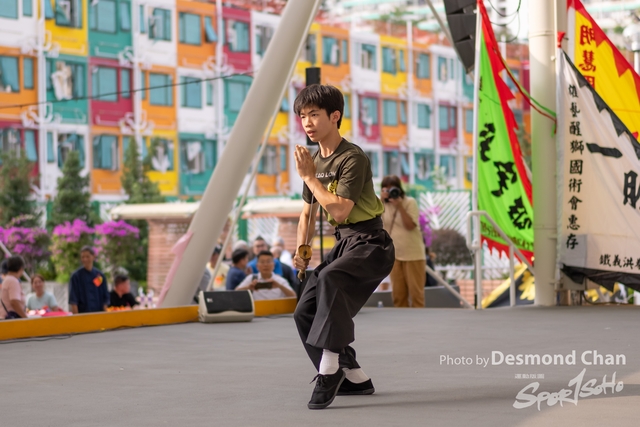 Desmond Chan 20231029 Fu A1-_DAC1027