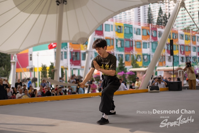 Desmond Chan 20231029 Fu A1-_DAC1031