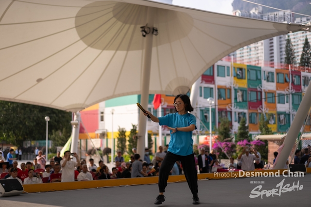 Desmond Chan 20231029 Fu A1-_DAC1051
