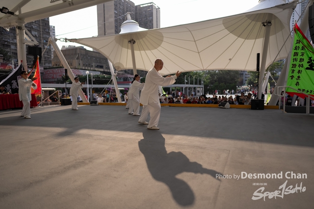 Desmond Chan 20231029 Fu A1-_DAC1157